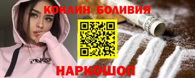 мефедрон Канаш