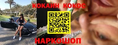 СК Камышлов