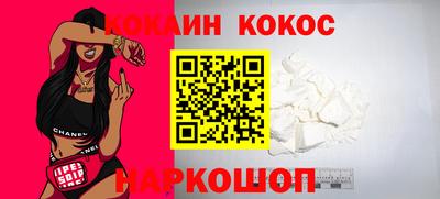 прущие крисы Кандалакша