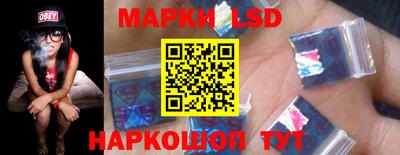 мефедрон Канаш