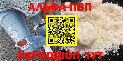 прущие крисы Кандалакша