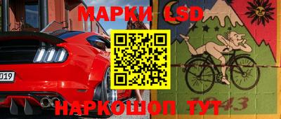 мефедрон Канаш