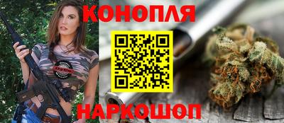 СК Камышлов