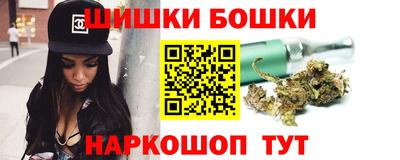 СК Камышлов
