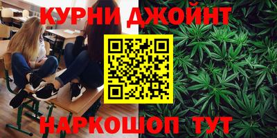 прущие крисы Кандалакша