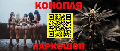 2c-b Кимры