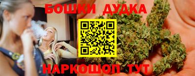 прущие крисы Кандалакша