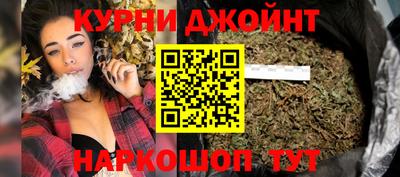 прущие крисы Кандалакша
