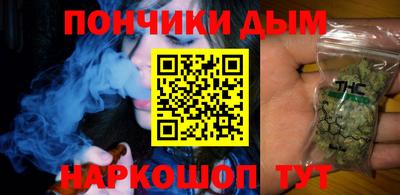 прущие крисы Кандалакша