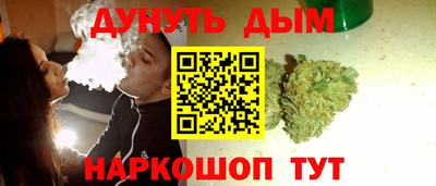 прущие крисы Кандалакша