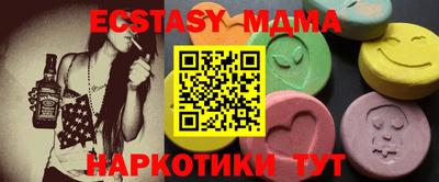 прущие крисы Кандалакша