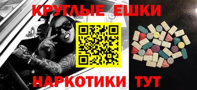 прущие крисы Кандалакша
