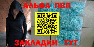 прущие крисы Кандалакша