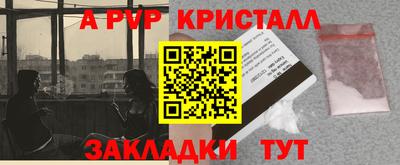 СК Камышлов