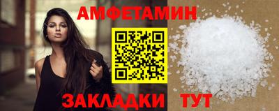 мефедрон Канаш