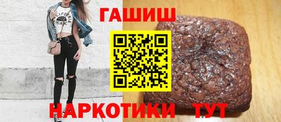прущие крисы Кандалакша