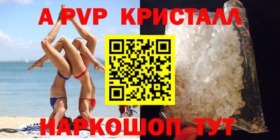 СК Камышлов