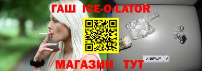 СК Камышлов