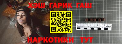 мескалин Кинель