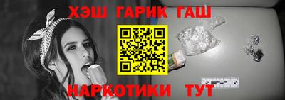 СК Камышлов