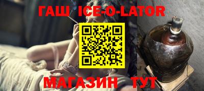 СК Камышлов